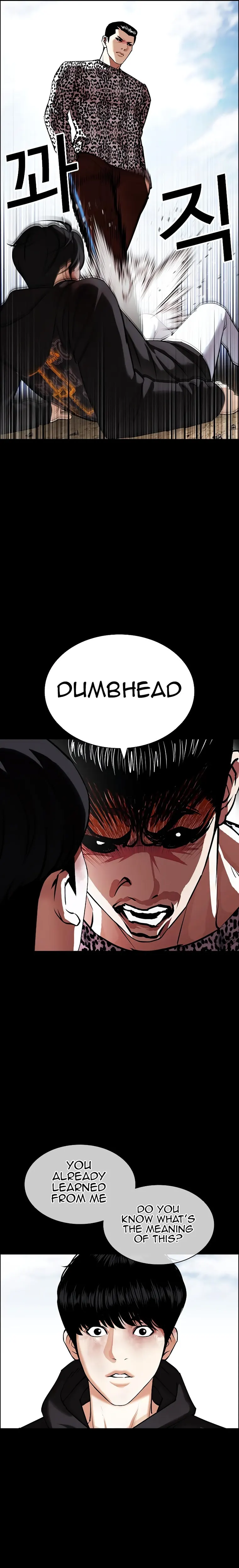 Page 29 of Chapter 434