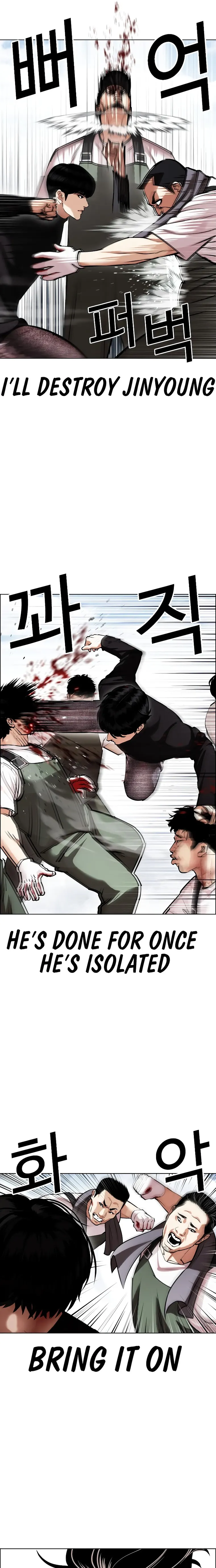 Page 31 of Chapter 434