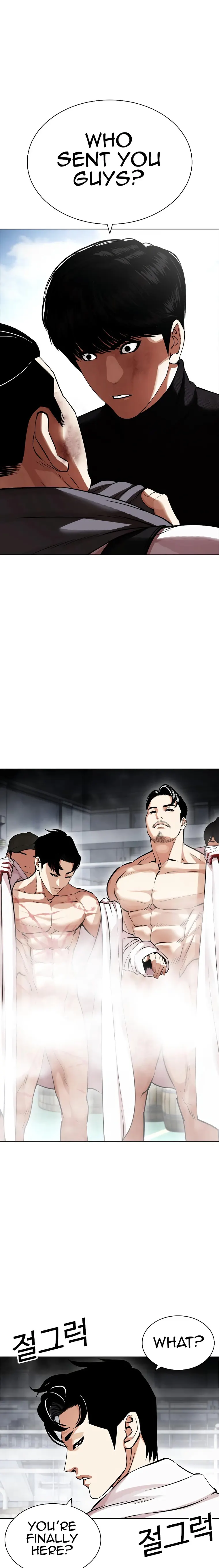 Page 33 of Chapter 434