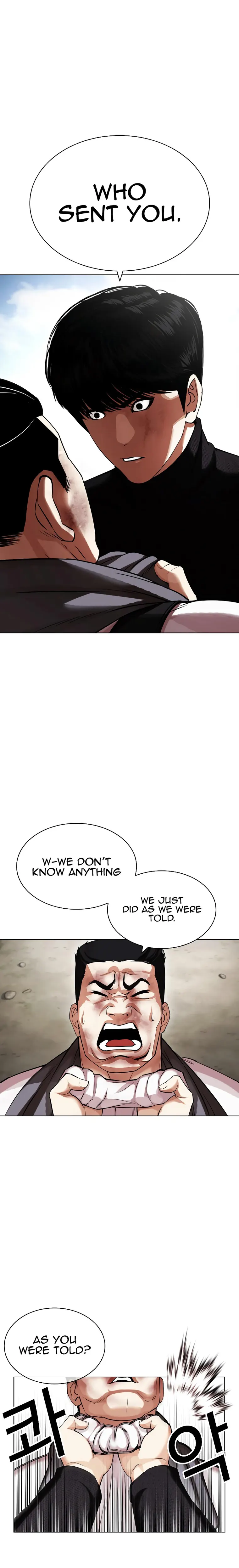 Page 1 of Chapter 435