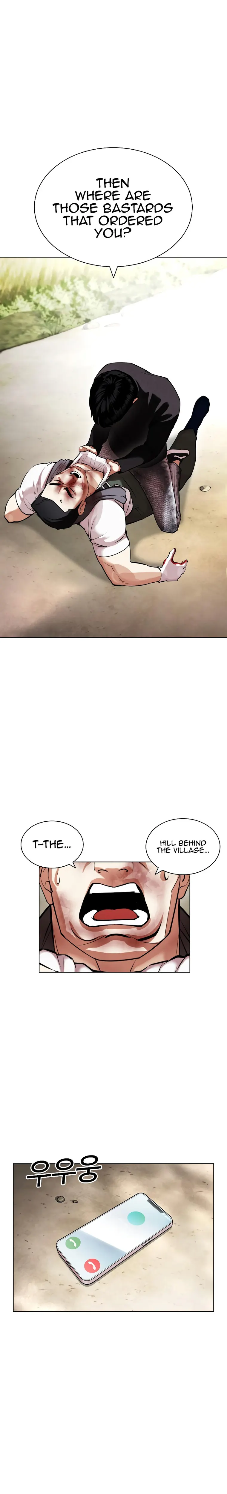 Page 2 of Chapter 435