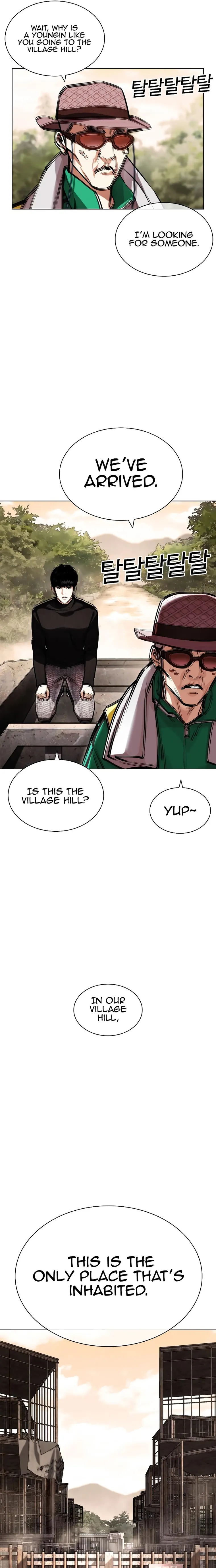 Page 7 of Chapter 435