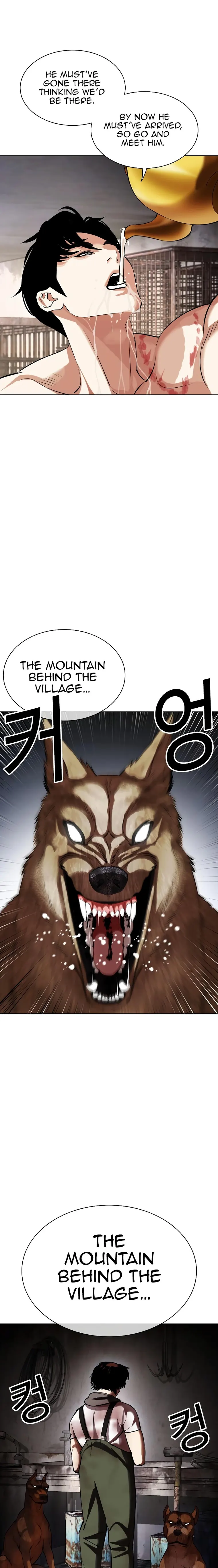 Page 11 of Chapter 435