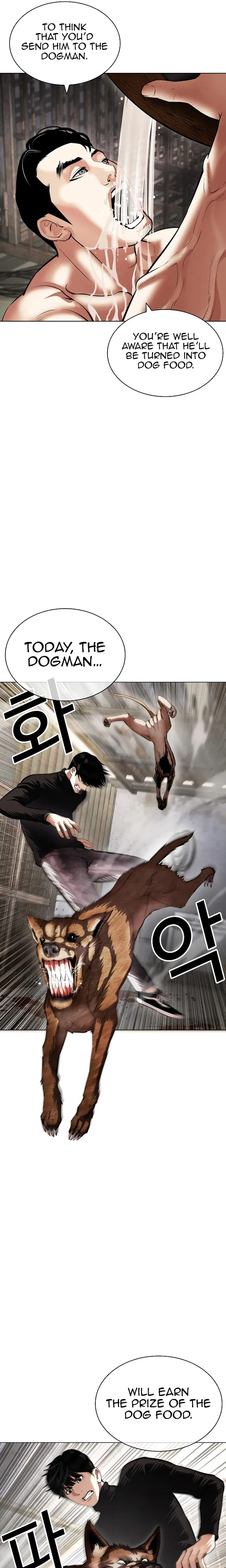 Page 13 of Chapter 435