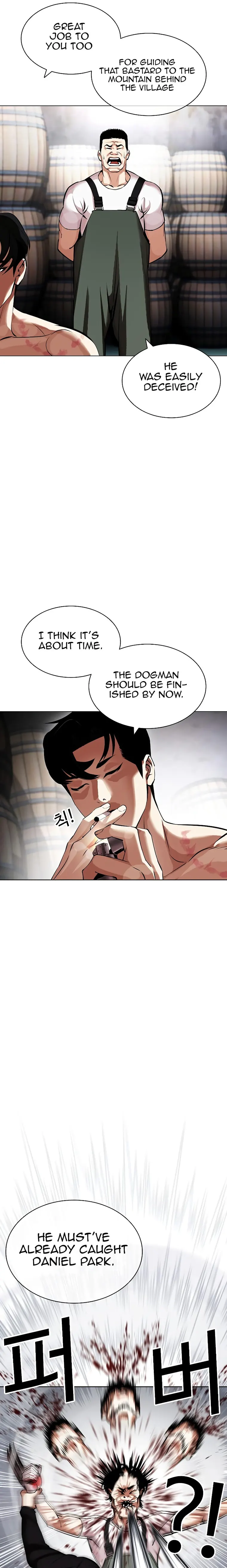 Page 17 of Chapter 435