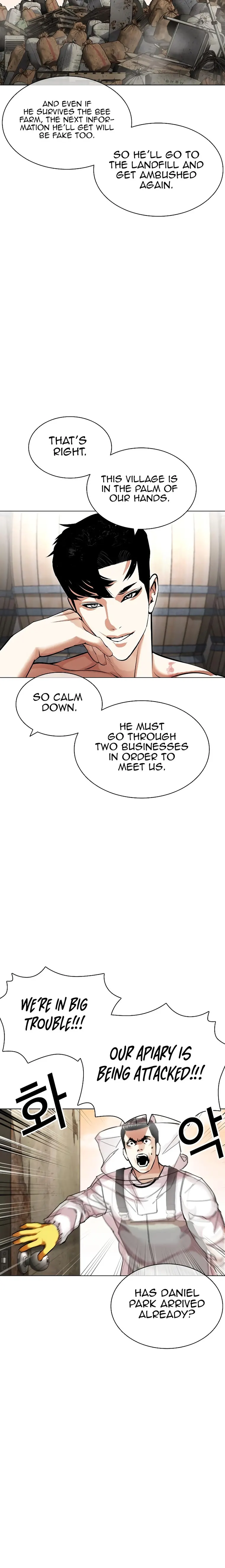 Page 22 of Chapter 435