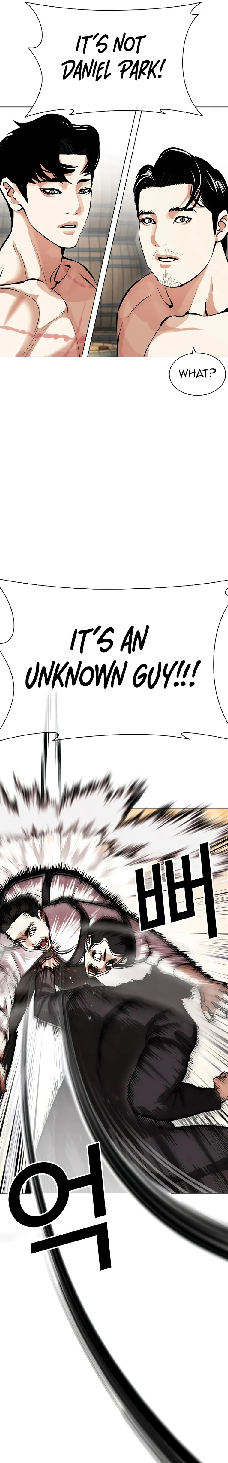 Page 23 of Chapter 435