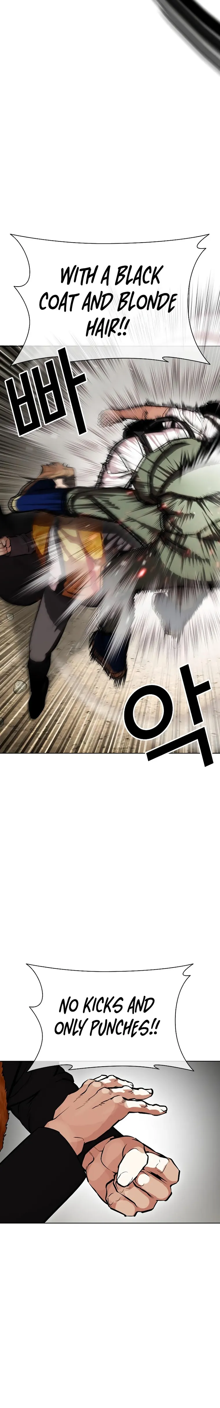 Page 24 of Chapter 435