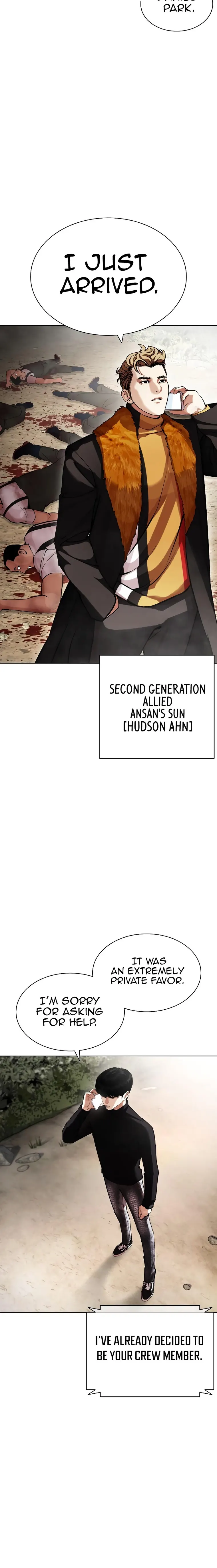Page 26 of Chapter 435