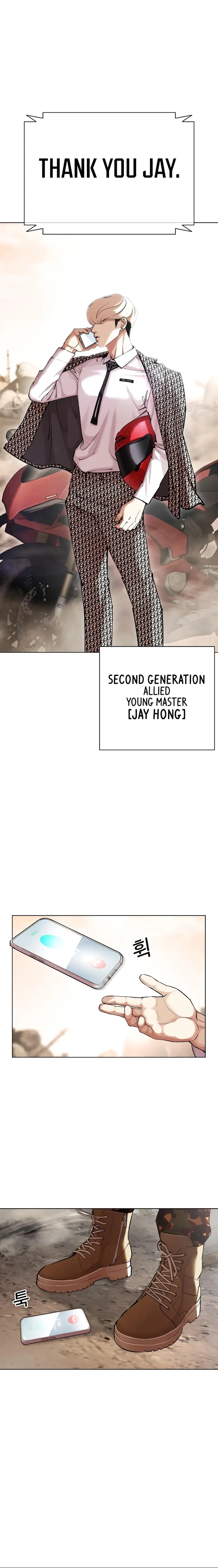 Page 30 of Chapter 435