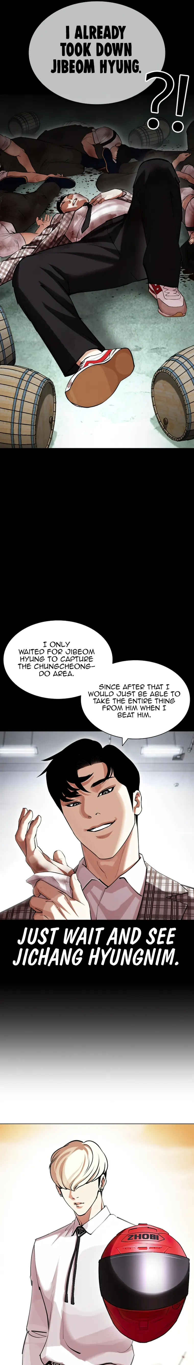 Page 5 of Chapter 437