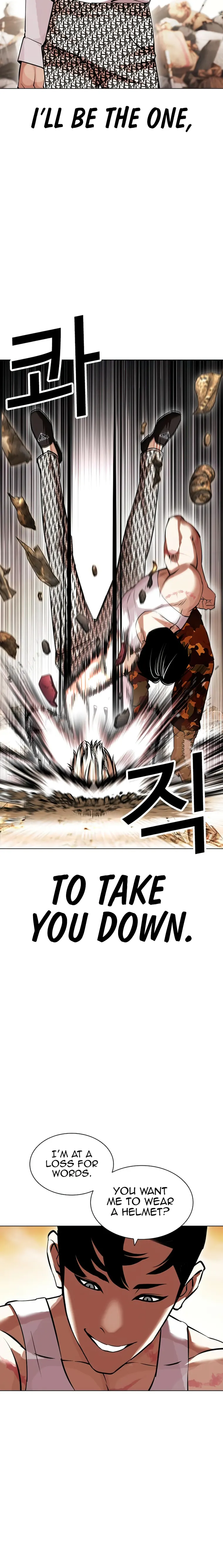 Page 6 of Chapter 437