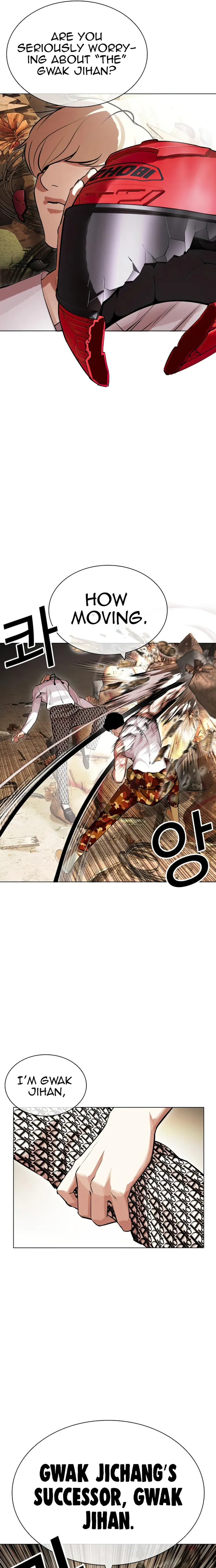 Page 7 of Chapter 437