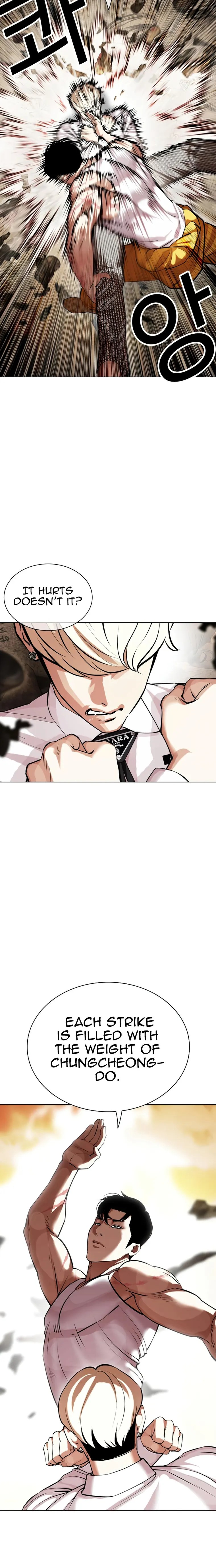 Page 8 of Chapter 437