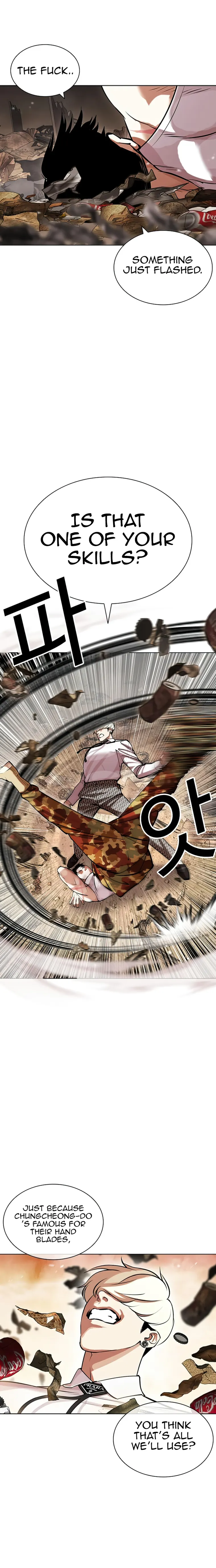 Page 10 of Chapter 437