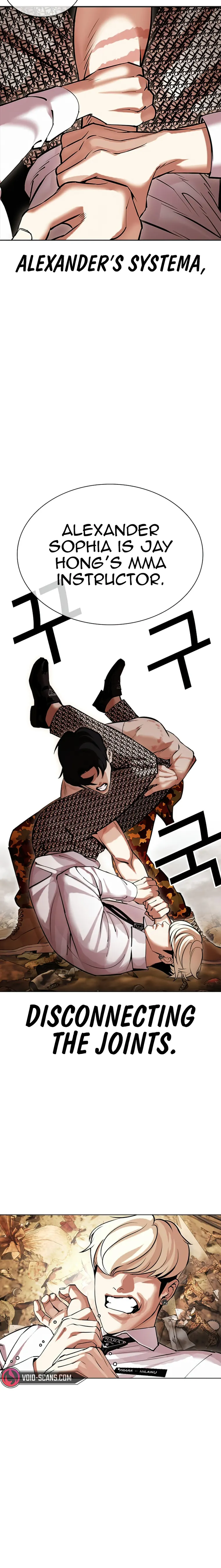 Page 16 of Chapter 437