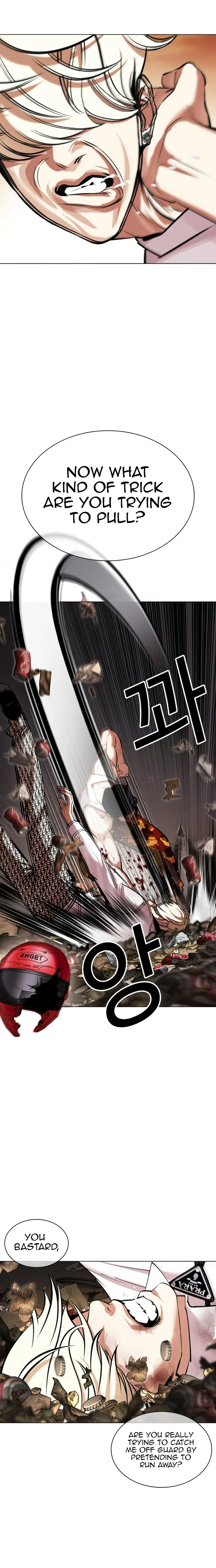 Page 21 of Chapter 437