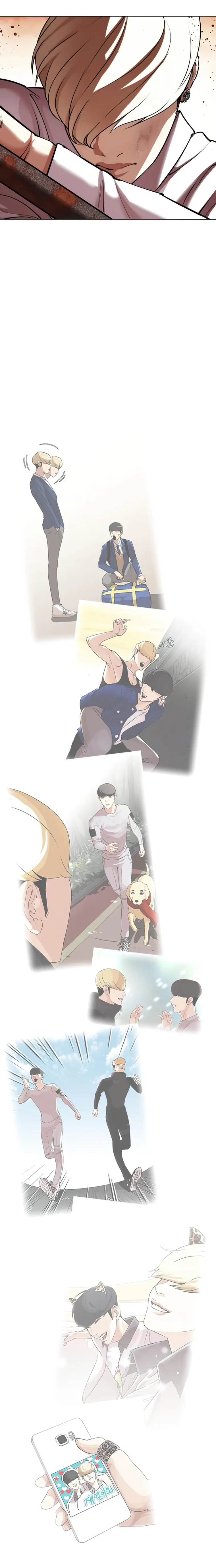 Page 30 of Chapter 437