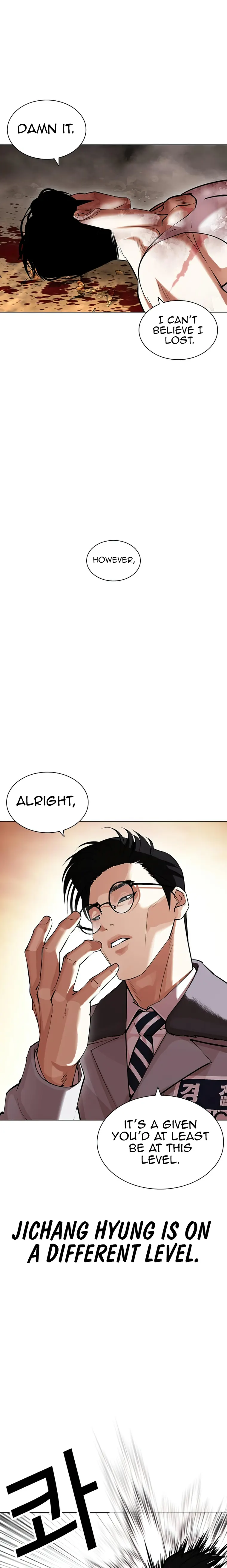 Page 33 of Chapter 437