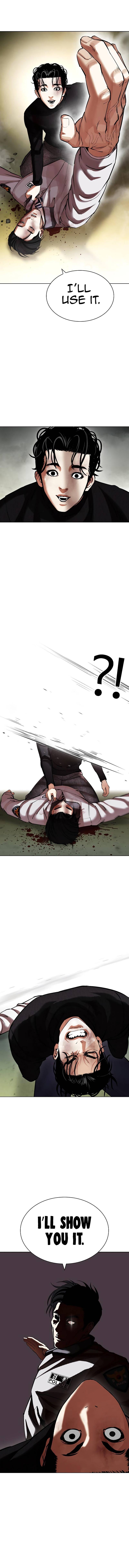 Page 13 of Chapter 438