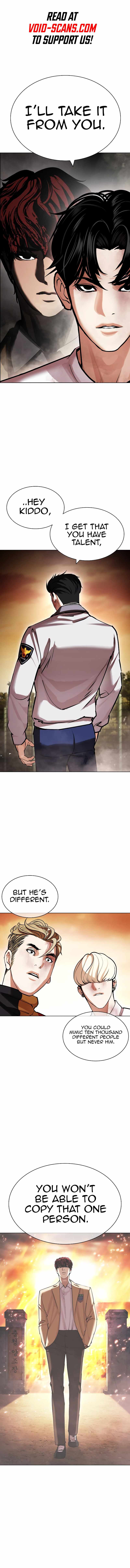 Page 2 of Chapter 439