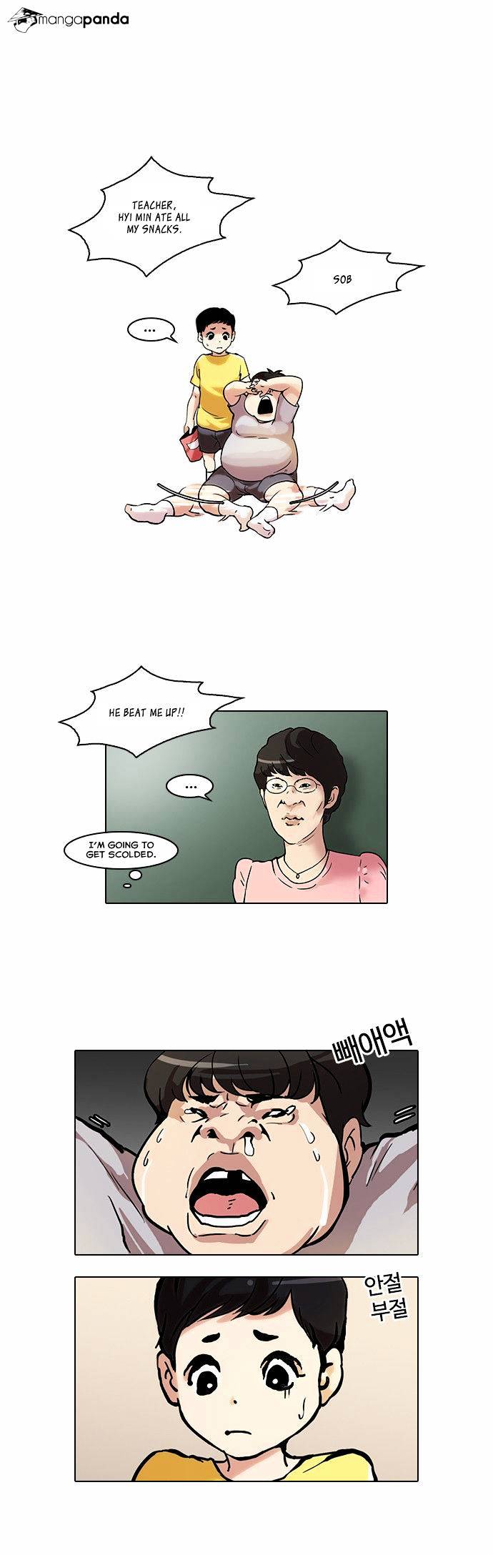 Page 1 of Chapter 44