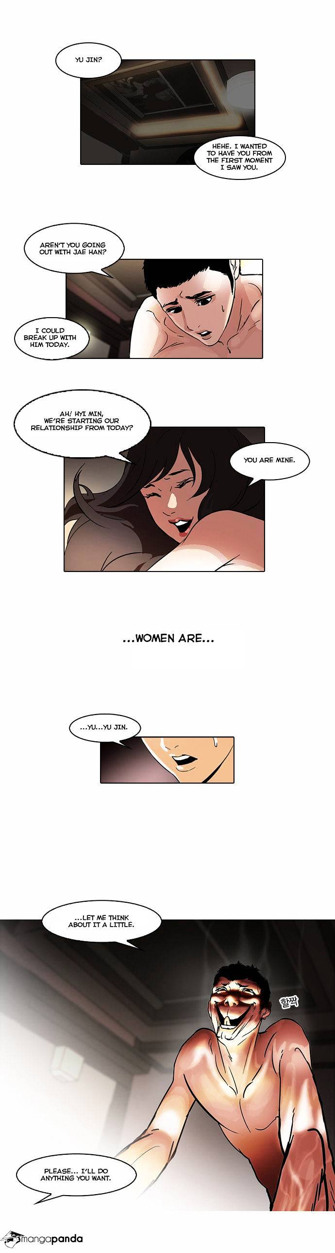Page 5 of Chapter 44