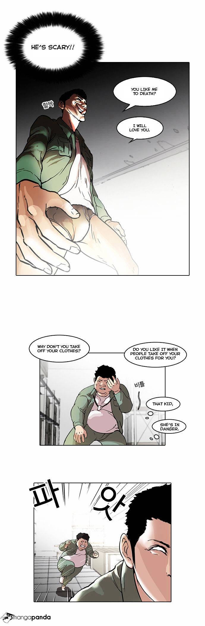 Page 8 of Chapter 44