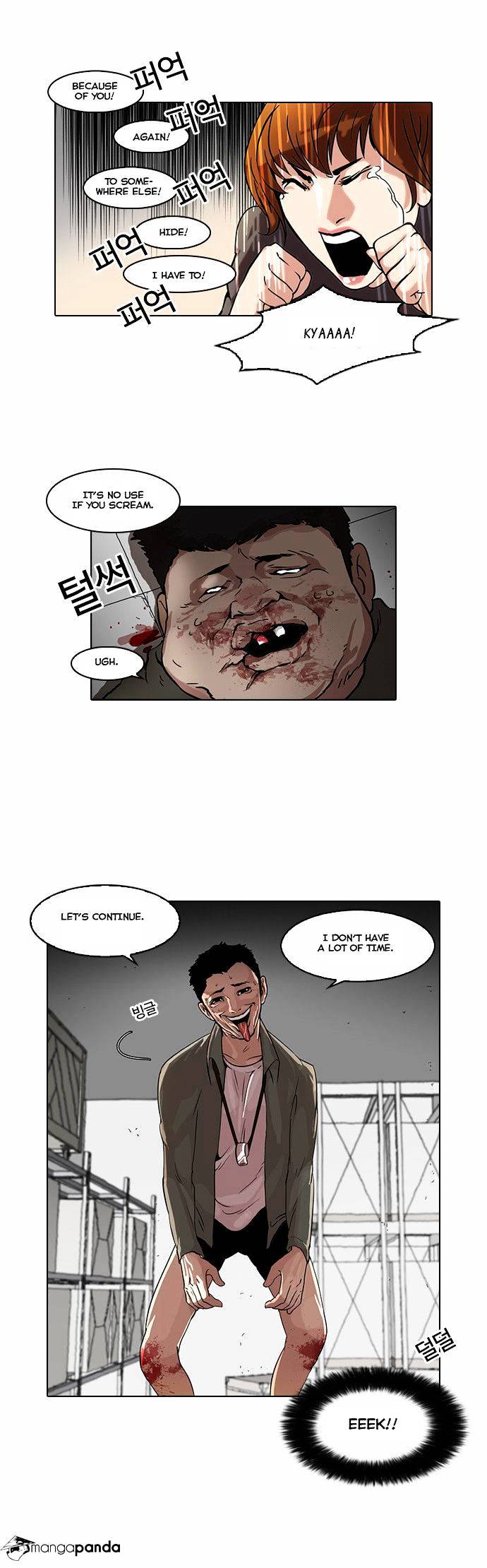 Page 10 of Chapter 44