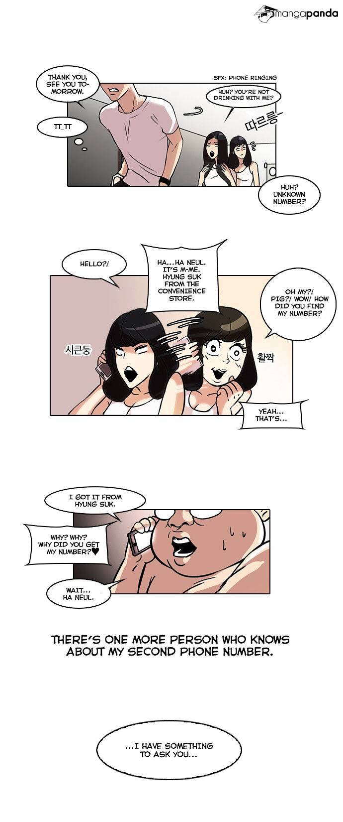 Page 14 of Chapter 44