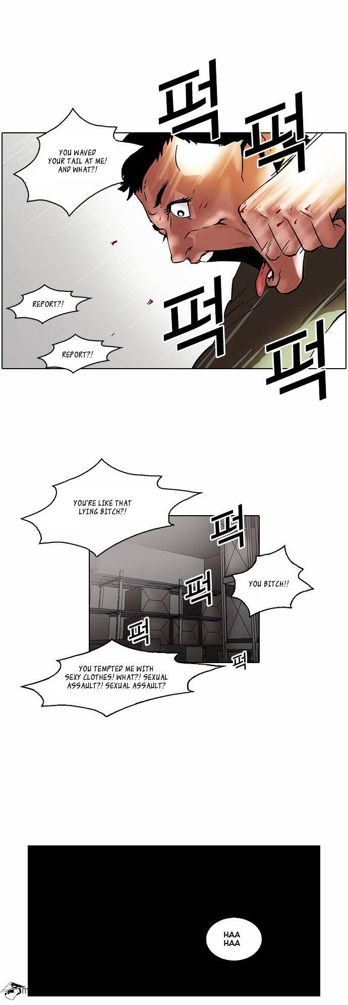 Page 22 of Chapter 44
