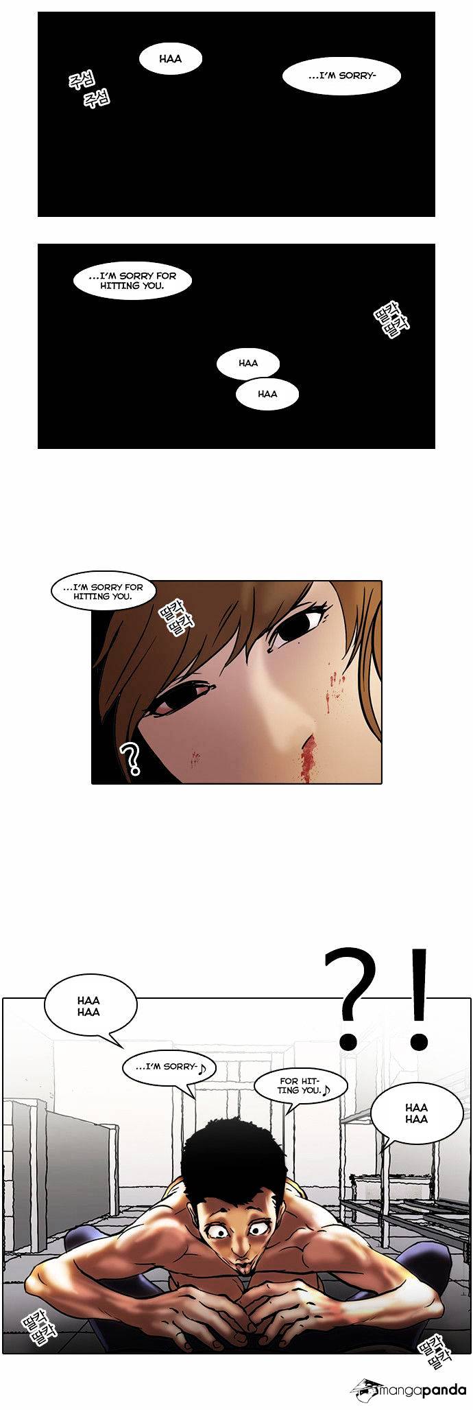 Page 23 of Chapter 44