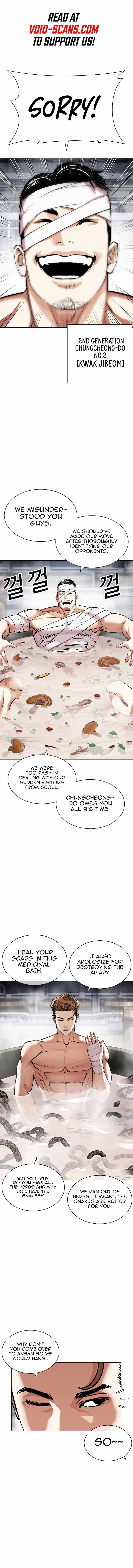 Page 3 of Chapter 440
