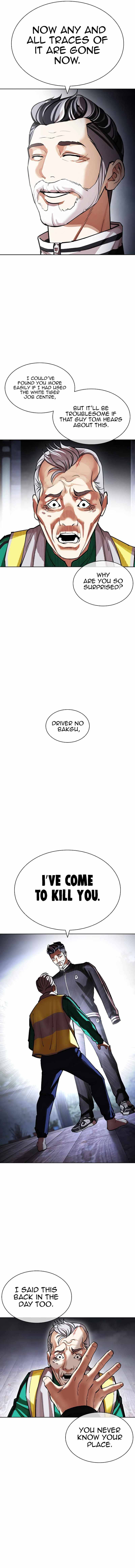 Page 19 of Chapter 440