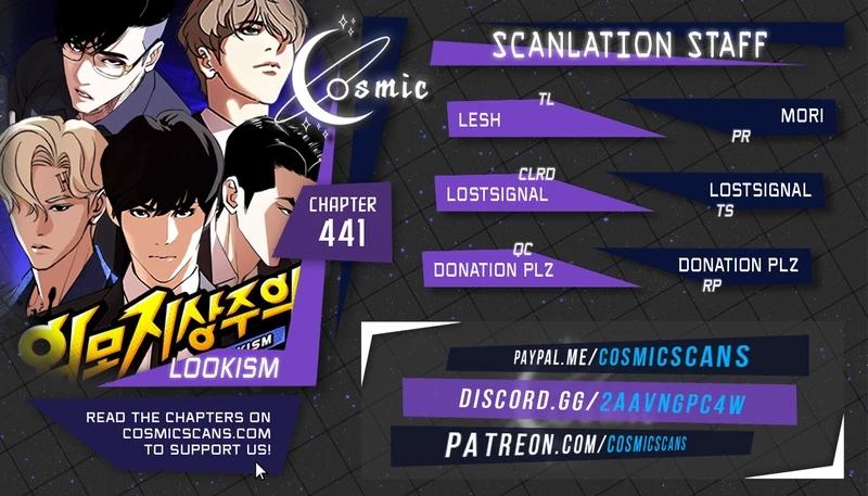 Page 1 of Chapter 441