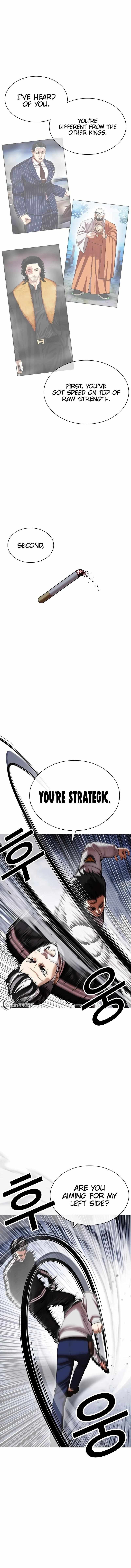 Page 4 of Chapter 441