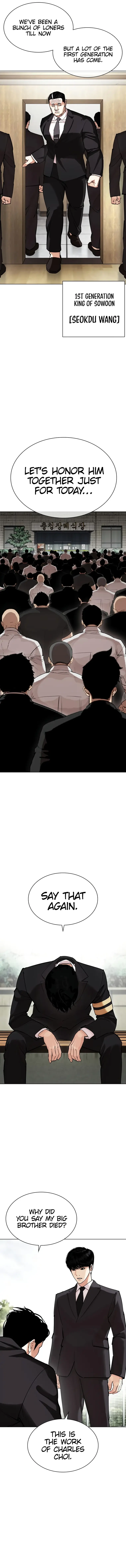 Page 4 of Chapter 442