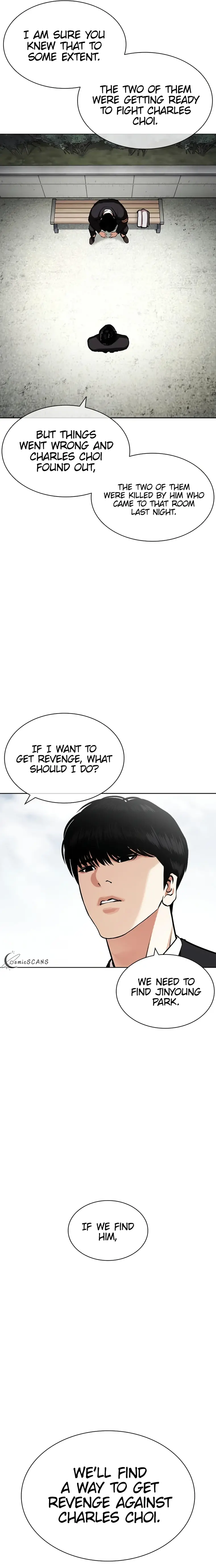 Page 5 of Chapter 442