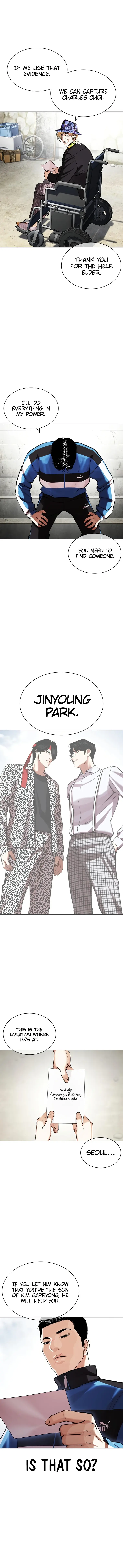 Page 8 of Chapter 442