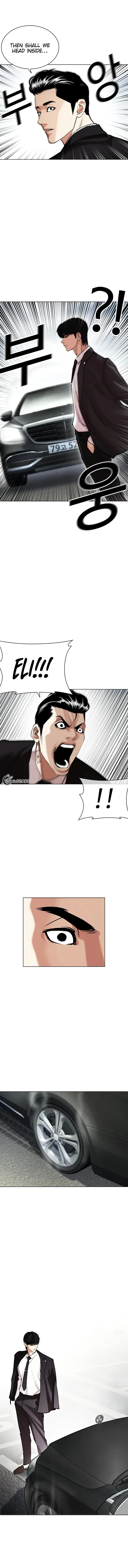 Page 16 of Chapter 442