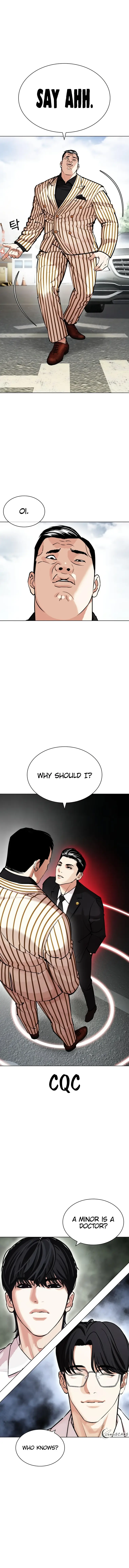 Page 20 of Chapter 442