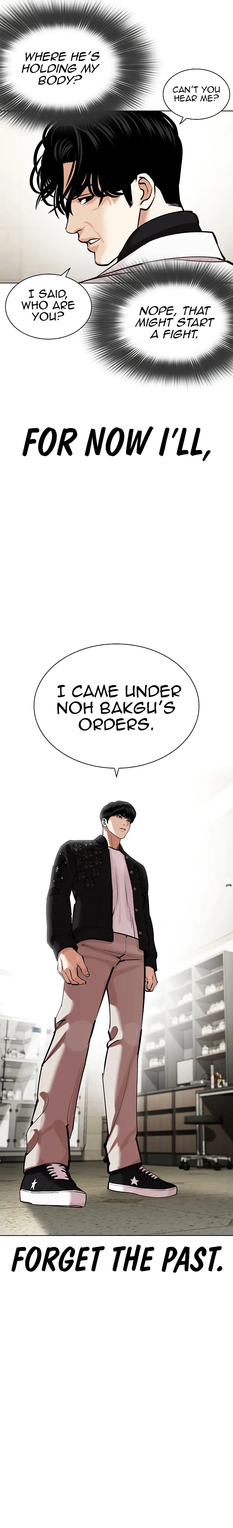 Page 2 of Chapter 446