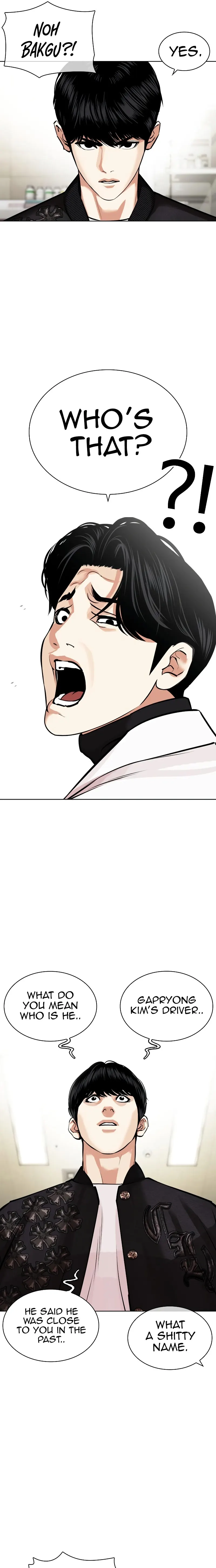 Page 3 of Chapter 446