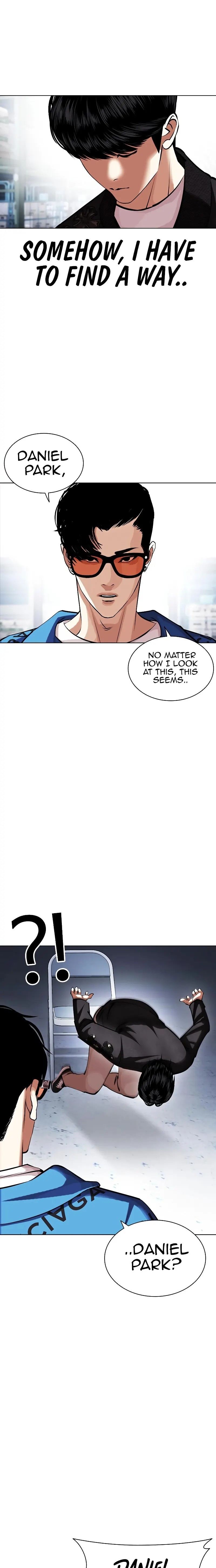 Page 13 of Chapter 446