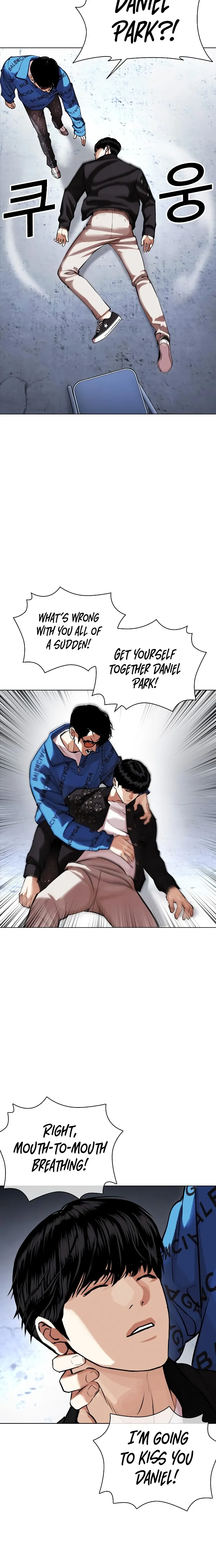 Page 14 of Chapter 446
