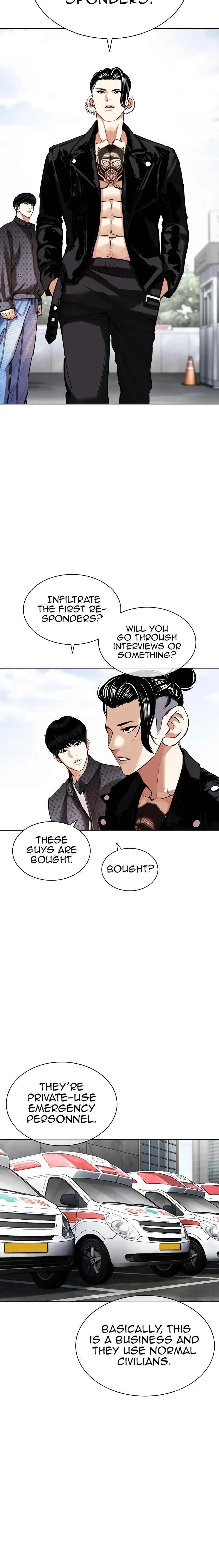 Page 24 of Chapter 446
