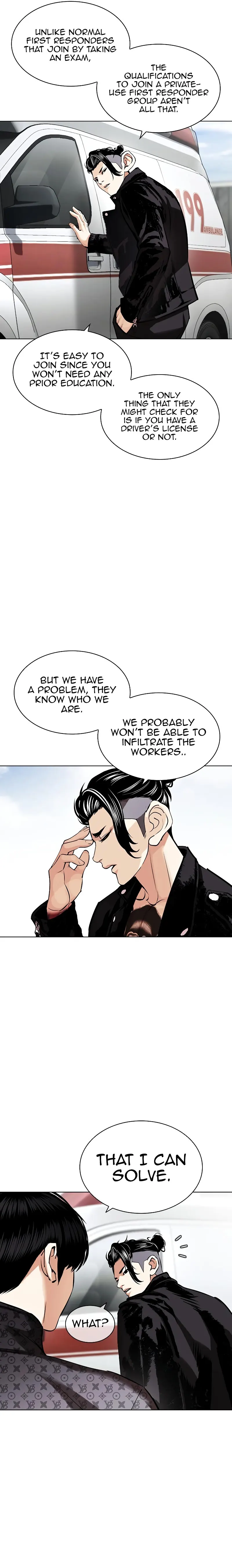 Page 25 of Chapter 446