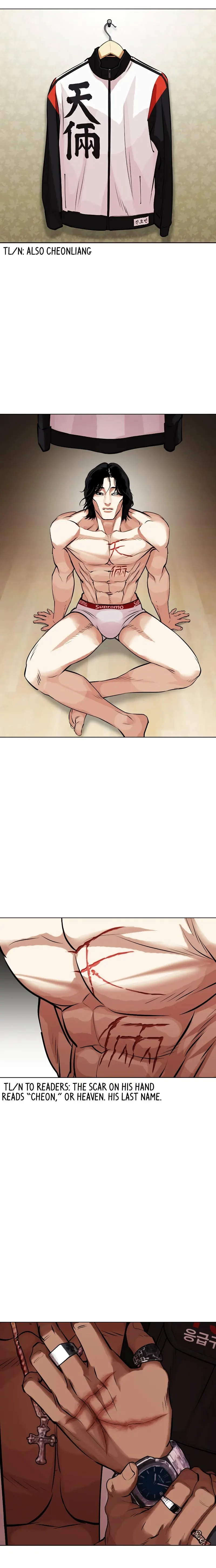 Page 34 of Chapter 446