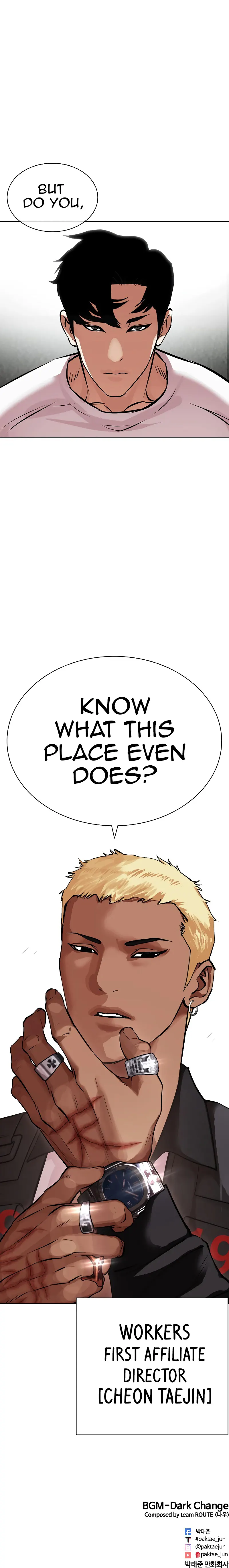 Page 35 of Chapter 446