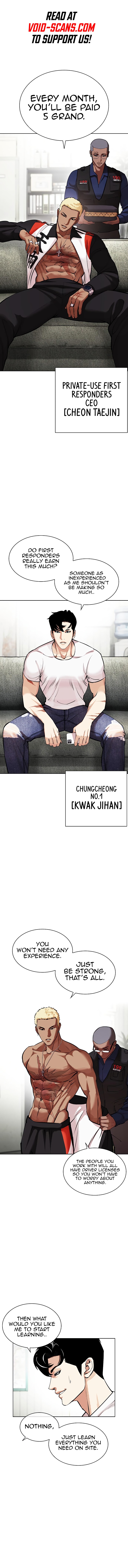 Page 1 of Chapter 447